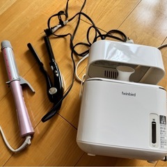 美容家電