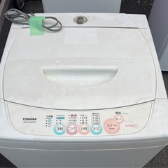 (運搬費込み)(古いが作動確認してからの引き渡し)洗濯機