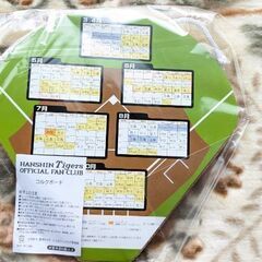 200円　未使用①　阪神タイガースファンクラブ　コルクボードの画像