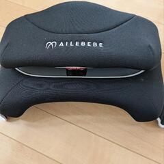 チャイルドシートのインパクトシールドのみ