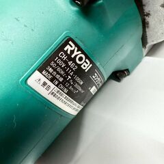 RYOBI/リョービ コンクリートハンマー CH-462 2014年製 動作品 中古品/8Jの画像