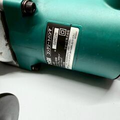 RYOBI/リョービ コンクリートハンマー CH-462 2014年製 動作品 中古品/8Jの画像
