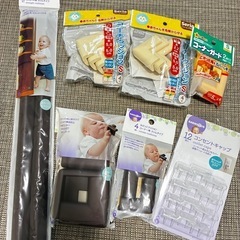 ベビーセーフティーグッズ✨