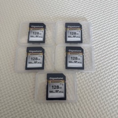 GIGASTONE SDカード 128GB 5個セット