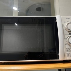 Twinbird電子レンジ　お譲りします