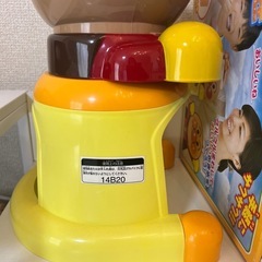 アンパンマンかき氷機の画像