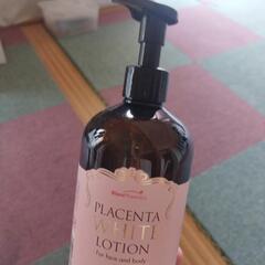 ＰＬＡＣＥＮＴA．WＨIＴＥ．ＬＯＴIOＮ