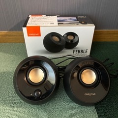クリエイティブ　PEBBLEスピーカー