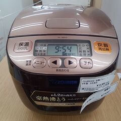 ★ジモティ割あり★ ZOJIRUSHI 炊飯ジャー 3合 16年...