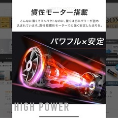 ルームランナー＜ランニングパッド＞の画像