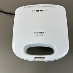 【ジモティー特別価格】マルチサンドメーカーの画像