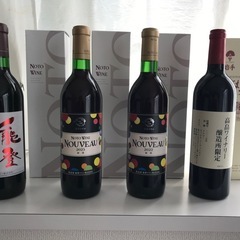 ワイン　　　4本