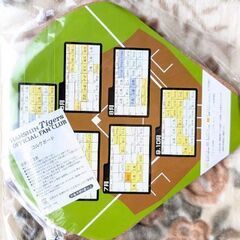 200円　未使用②　阪神タイガースファンクラブ　コルクボードの画像
