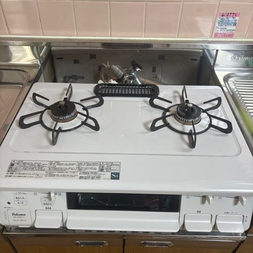 パロマガスコンロPA-S42H-L