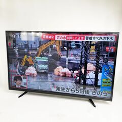 中古☆UNITECK 液晶テレビ LCH5005V 汎用リモコン...