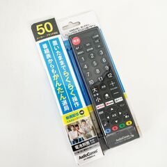 中古☆UNITECK 液晶テレビ LCH5005V 汎用リモコン/スタンド の画像