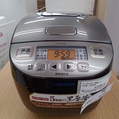 ★ジモティ割あり★ ZOJIRUSHI 炊飯ジャー 3合 19年...