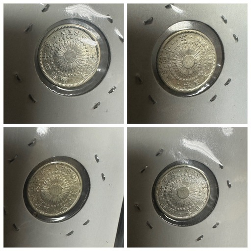 超希少 旭日10銭銀貨 未使用/極美品 ストア コンプリートセット 明治40