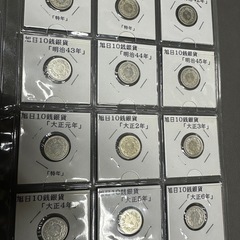 超希少　旭日10銭銀貨　未使用/極美品　コンプリートセット　明治...