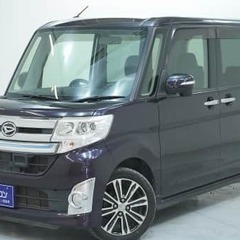 【48回払いが新登場♪今までより更にお買い求め頂き易く！】今回は...