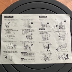 新型まきストーブ（煙突付き）の画像