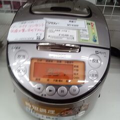 ★ジモティ割あり★ TIGER 炊飯器 5.5合 22年製 動作...
