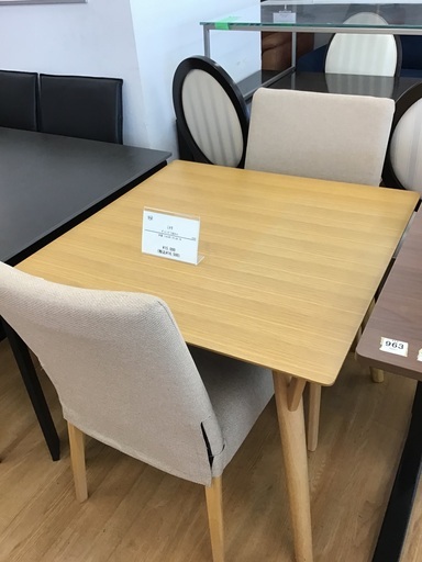 トレファク神戸新長田】Karimokuのダイニング5点セット入荷しました