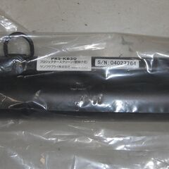 プロジェクタスクリーンと三脚