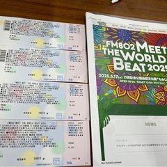 FM802 MEET the WORLD BEAT2025