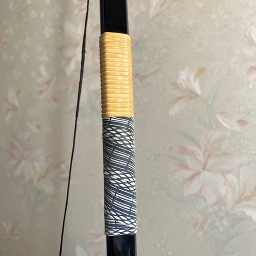 弓 直心 直心Bamboo 収納袋付き