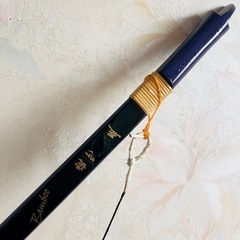 弓 直心 直心Bamboo 収納袋付き
