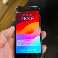 iPhone SE(ジャンク品)の画像