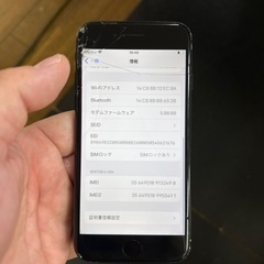 iPhone SE(ジャンク品)の画像