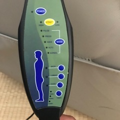 【最終値下げ】電動リクライニングチェアの画像