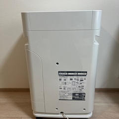 5/28（水）まで：DAIKIN ダイキン ストリーマ空気清浄機 MCK70WNの画像