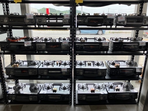 ガスコンロ　LP　都市ガス