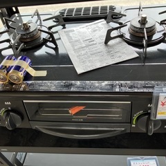 ガスコンロ　LP　都市ガスの画像