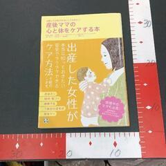 0514-009 本