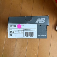 靴の画像