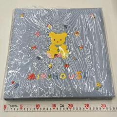 0514-046 MIKIHOUSE　アルバム