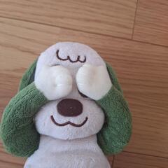 いないいないばあ わんわん うーたん ぬいぐるみの画像