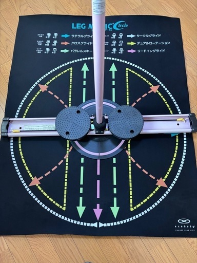 Amazon | レッグマジックサークル専用マット LGMC-MAT【正規品