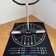 LEG MAGIC Circleレッグマジックサークル（ピンク）...