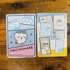 ちいかわ　コレクションカードグミの画像