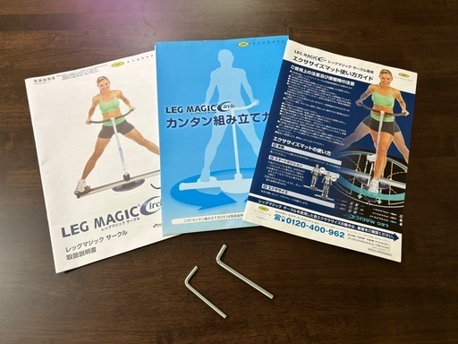 レッグマジック サークル専用マット｜Yahoo!フリマ（旧PayPay