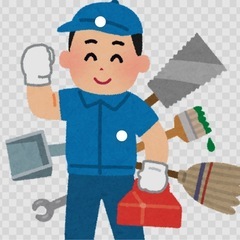 なんでも手伝います！一度メッセージください！時間5000〜