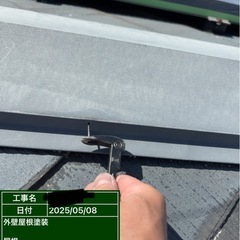 本日もジモティーご依頼物件塗装中です^ ^