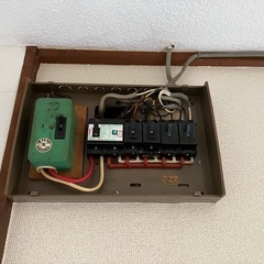 単三工事(申し込み手続き)