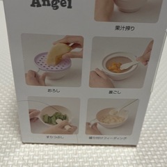 Smart Angel✰離乳食調理セットの画像