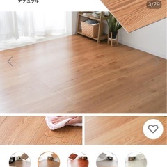 貼るだけフローリング